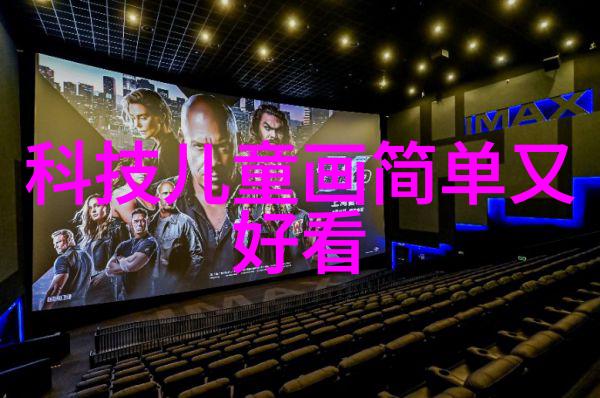 960化工网我是如何在网上找到最准确的化工信息的