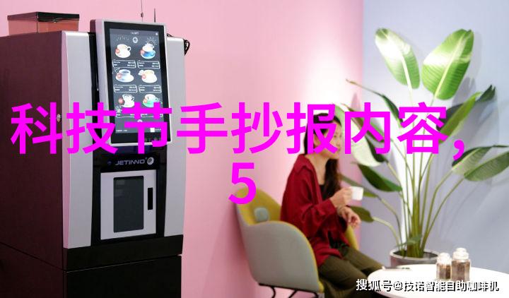 炮灸的原理这种治疗方法的科学依据是什么