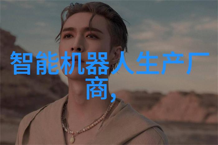 上游涨价下游降价 家电企业成夹心饼干