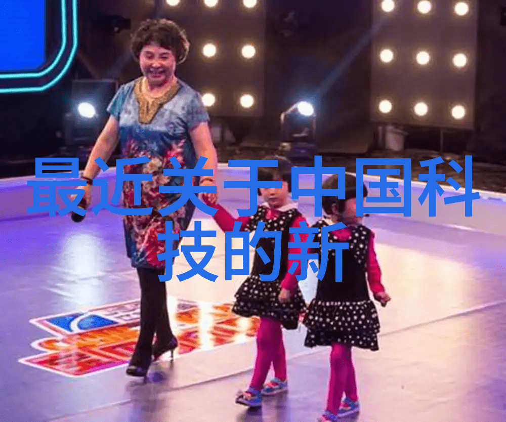 我是怎么想的国家为什么不重视芯片