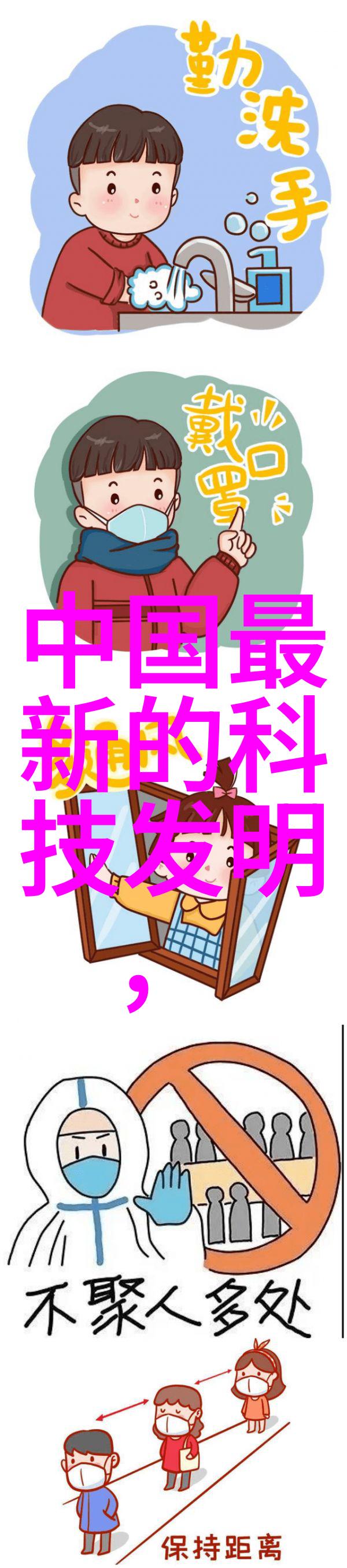 水质几度算正常揭秘饮用水的温度标准与健康影响