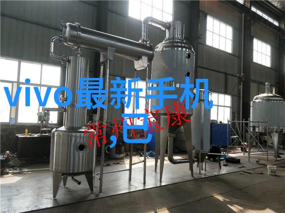 制胜商道如何巧妙设计出创新的商业模式