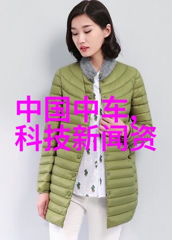 冷凝机组的运行原理与维护技巧
