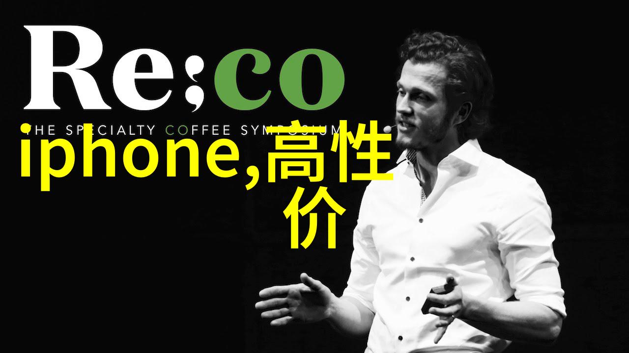 内蒙古财经大学我的金字塔之谜