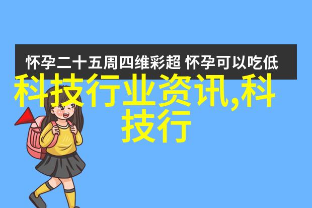 不锈钢背后的秘密揭开它的神秘面纱