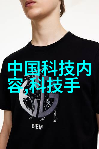 杭州制冷设备回收如何让旧冰箱新生