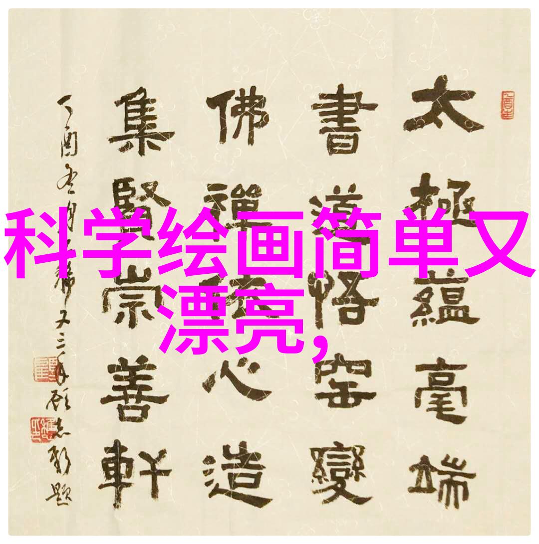 广西国际商务职业技术学院的历史沿革有哪些重要节点