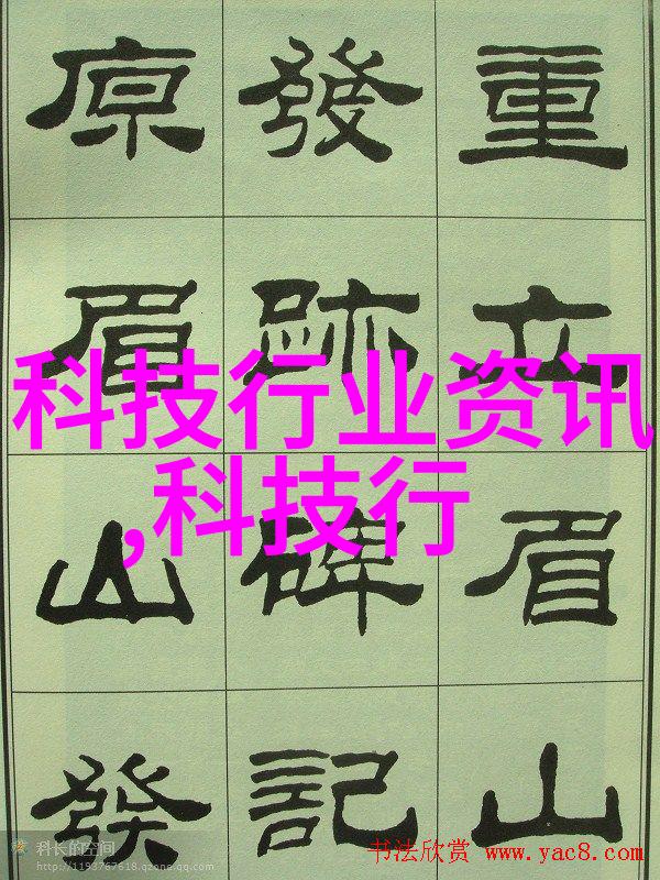 探索当地不锈钢加工服务的便捷之道拨打定做电话开启创新设计