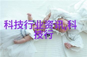 科学技术政策咨询服务机制构建与实效性评估