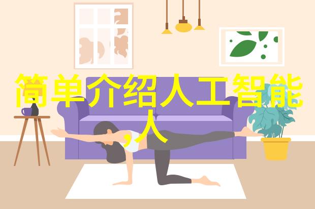 动物反应器软件下载解锁生态模拟的奥秘
