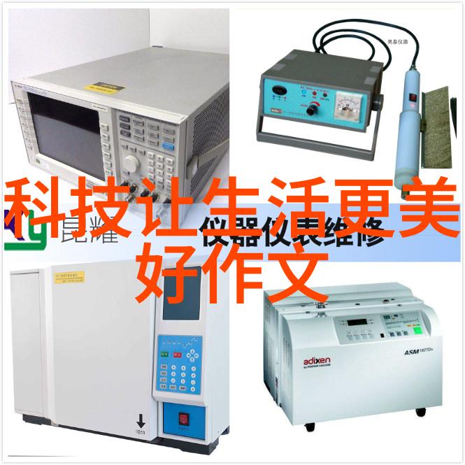 化工洁净室设备的安全性能如何保证