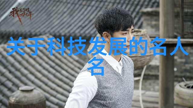 复杂案例分析注射用水设备故障处理指南