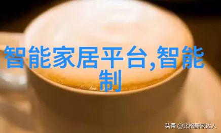 液体填料技术流动的创新与材料科学的未来