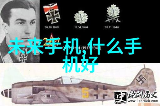 水质几度算正常揭秘城市生活中的清澈之谜