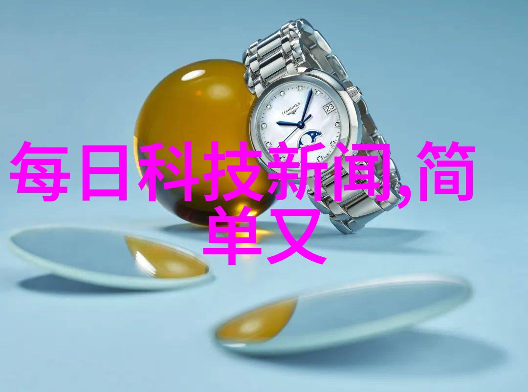 化工胶囊剂机械你的工业制造伙伴