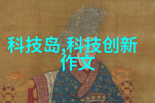 我来告诉你各类管材的名称有哪些