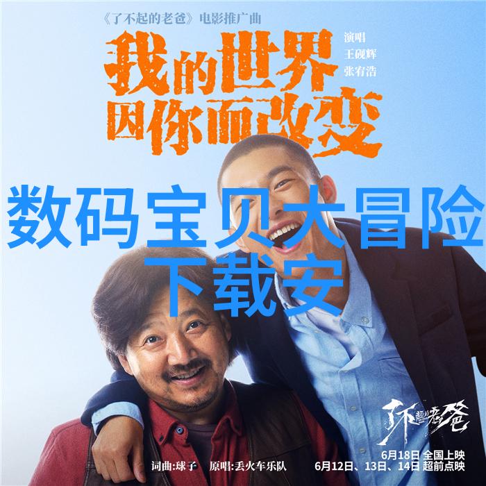 河北钢管厂家联系电话你知道吗打个电话找回那份坚固的承诺