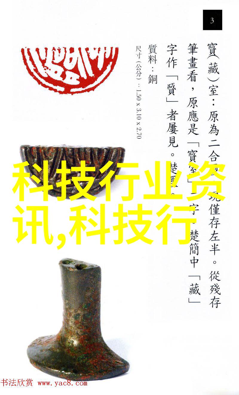 饮用水水质检测费用如何