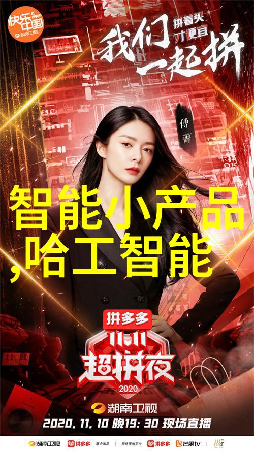化工混合的温柔守护者分散机的搅拌之心