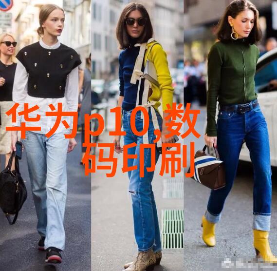 cpvc电力管规格及壁厚表-详解CPVC电力管的规格与壁厚选择指南