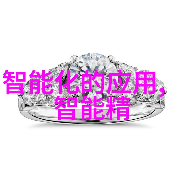 冷冻能效星级列管式换热器