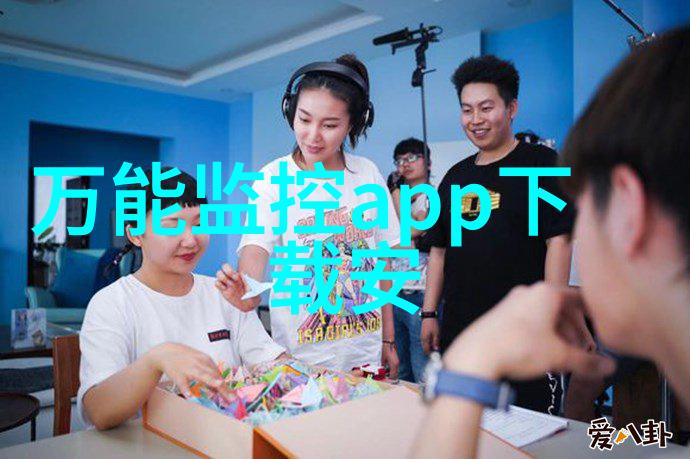 家庭污水处理器我的家里的小伙伴是如何帮我解决日常排水问题的