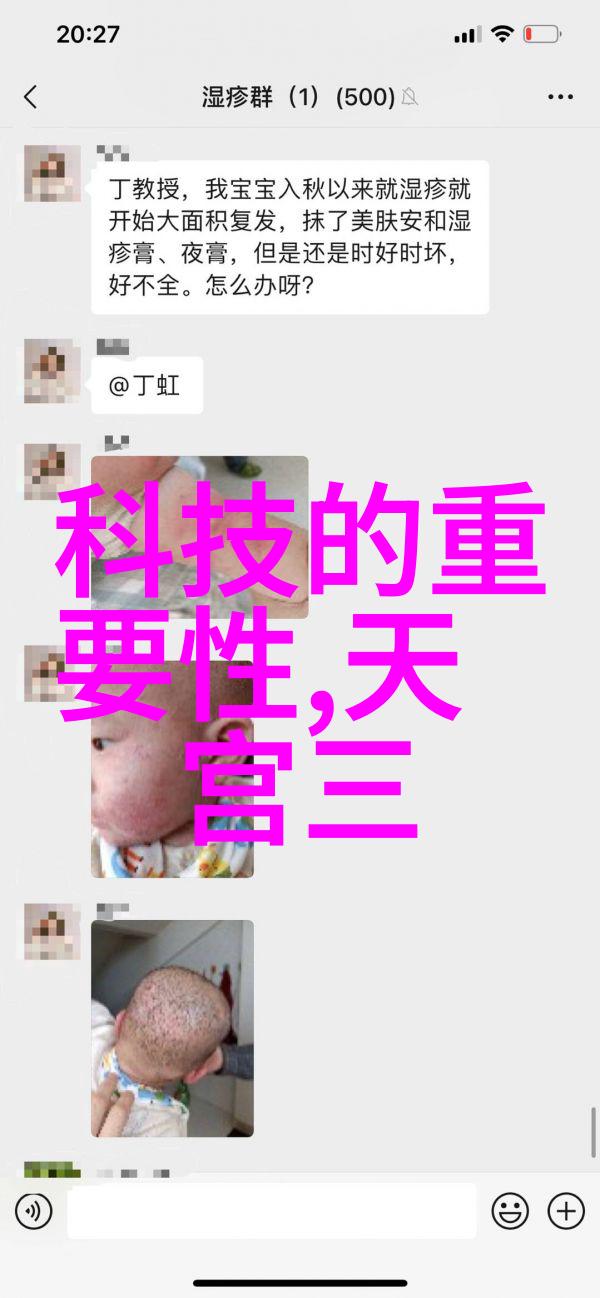 物料输送设备概述链条带式输送机与泵的应用及其优化策略