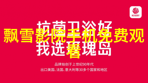 雷蒙机与其他磨粉设备相比有什么特点