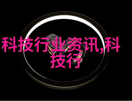 重庆水利电力职业技术学院探索水电并重的教育创新路径