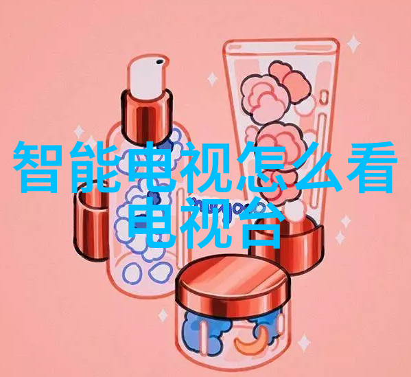 高效化合成探索化工药包材制造设备的未来发展趋势