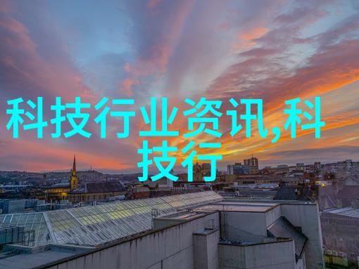 地埋式一体化污水处理设备我是如何让家里的污水变干净的