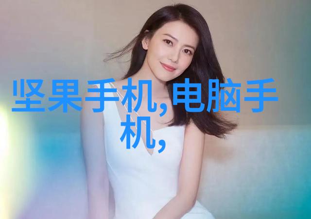 夜盲症治疗方法改善夜间视力提高生活质量