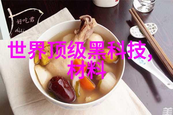 家庭装修电路设计图如何正确规划