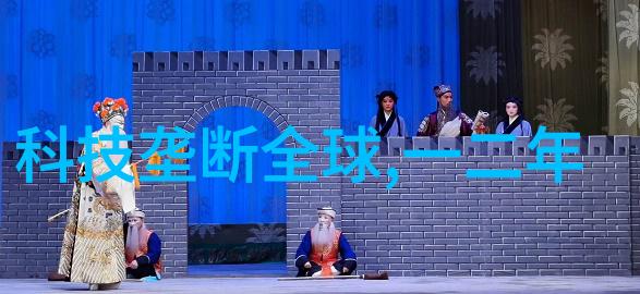 饮用水水质检测价格全自动水质分析仪