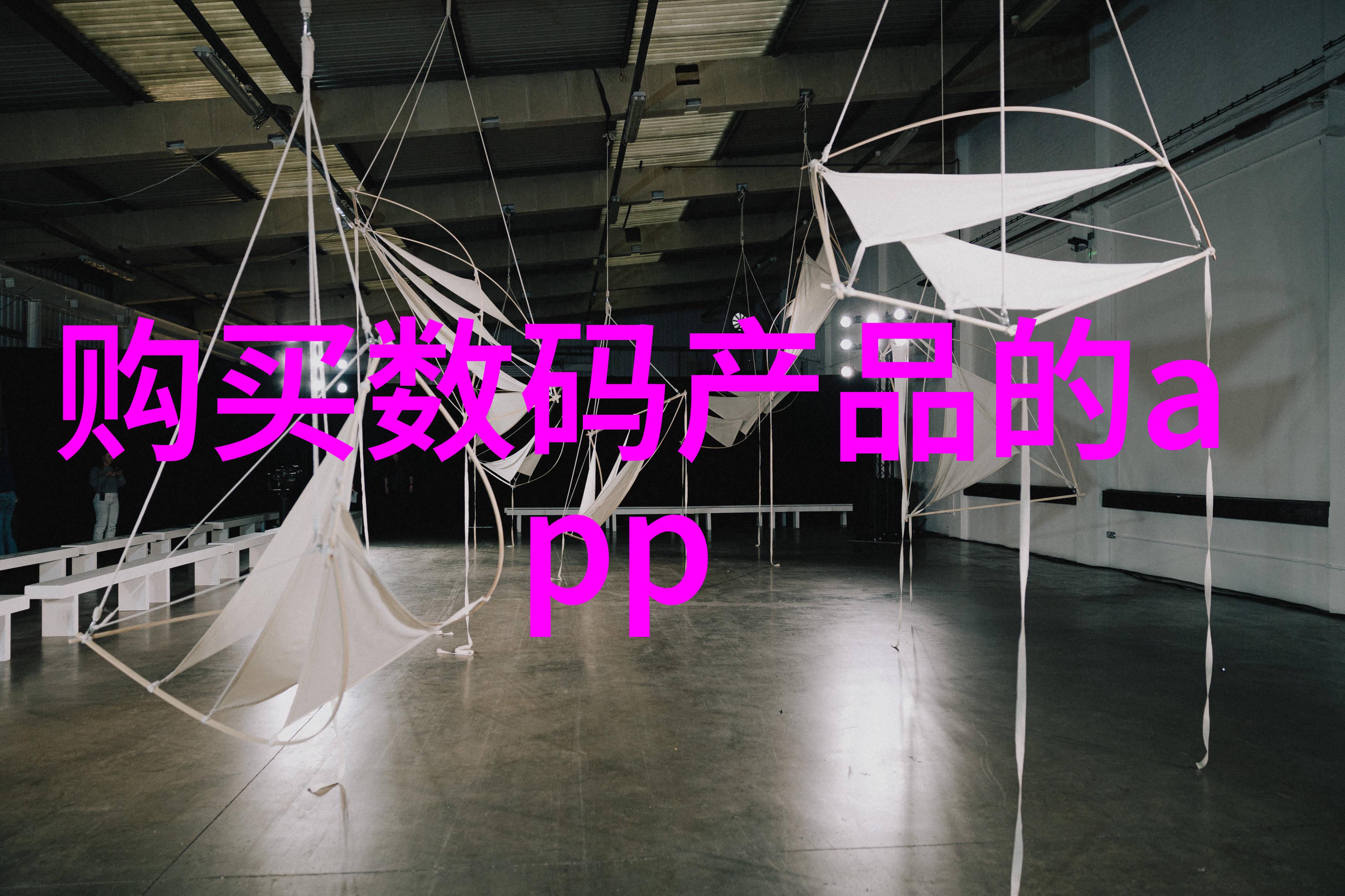 热能传递技术-套管式换热器的设计优化与应用前景