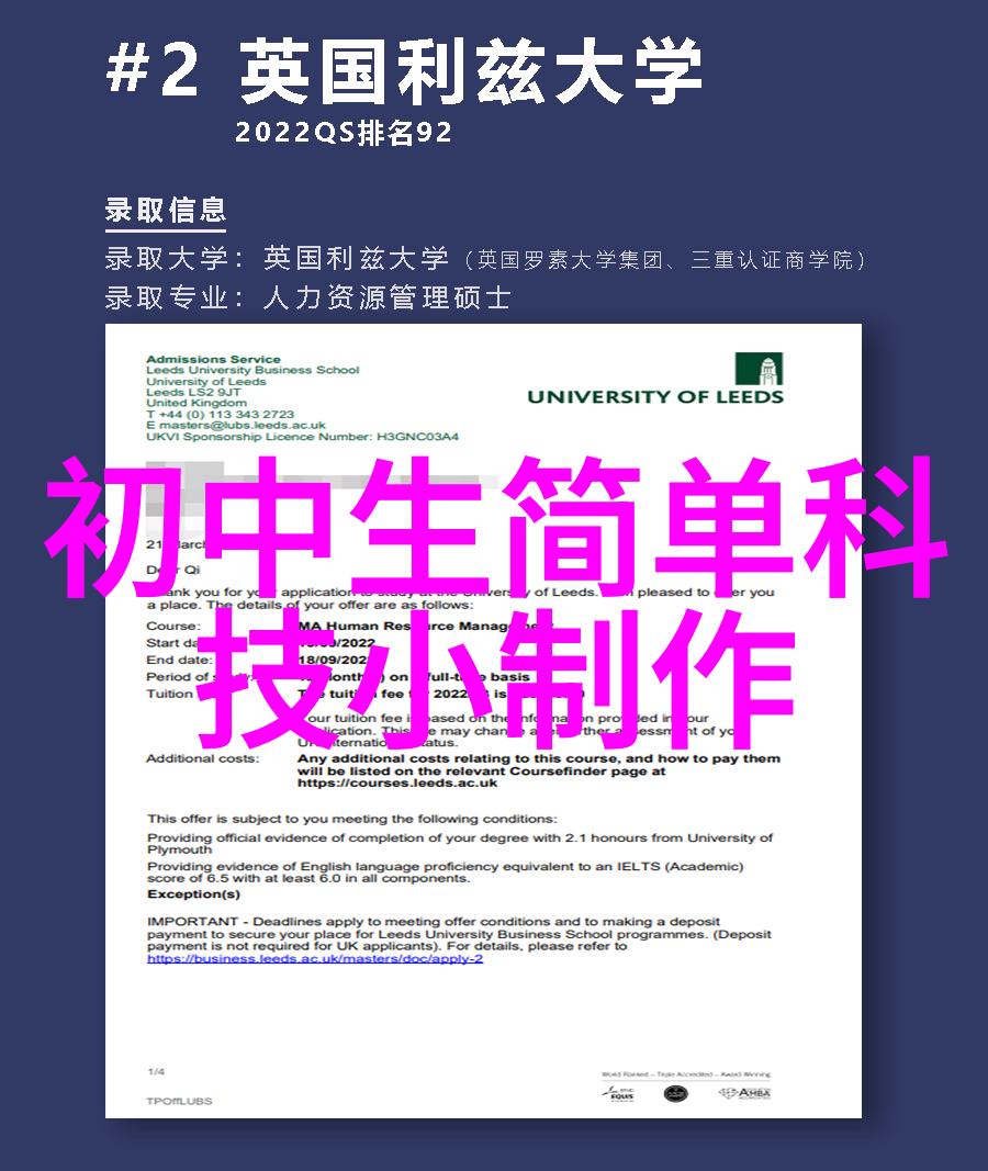 宝马原厂配件购买渠道-精确选购宝马车主指南