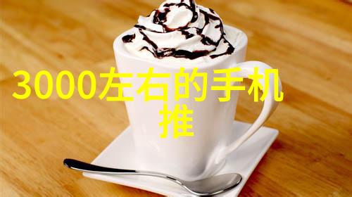 雷蒙机沉默的守望者在星际何方