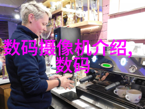 通道式自动喷淋消毒系统的智能化升级与应用实践