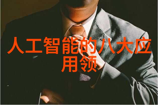 塑料之脉PE100级聚乙烯管材的抽象交响