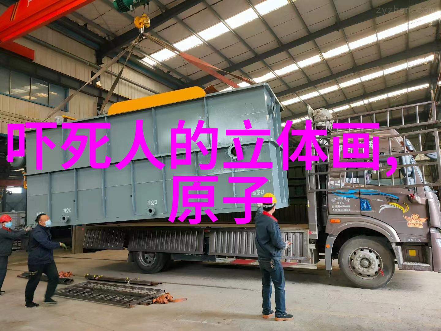 2024年国家网络安全宣传周将于9月9日至15日举办