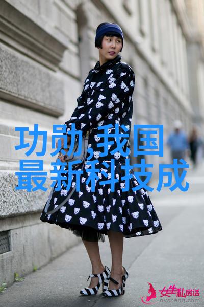 水质监测系统确保清洁源头的环境保护先行者