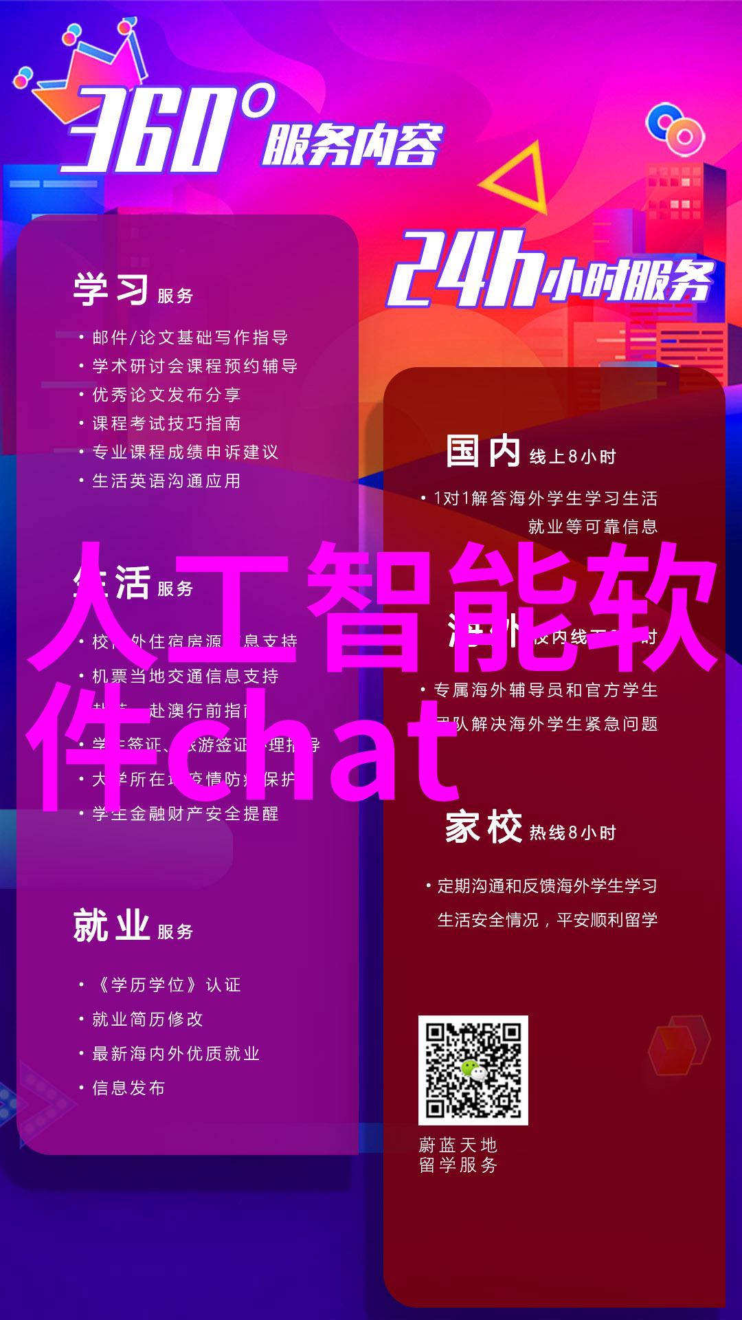实验室喷漆房设备我这里的喷漆房设备总是让人头疼