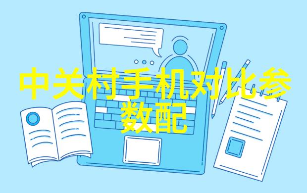 从实验室到现场移动式cod水质检测仪器的兴起及其影响