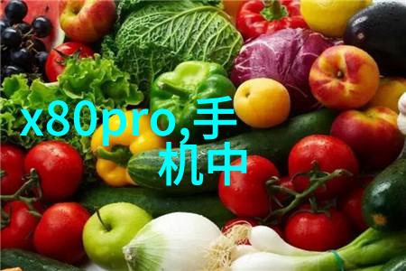 灭菌锅特种设备的应用与安全保障