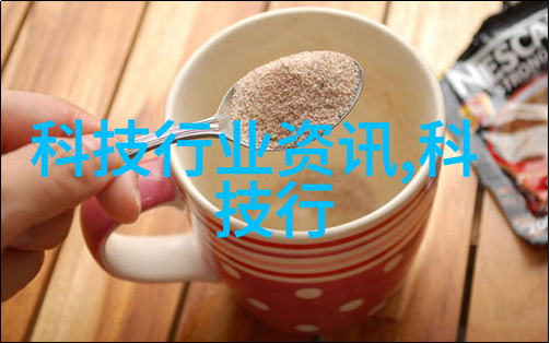 压力带式过滤器提高产品纯度的利器