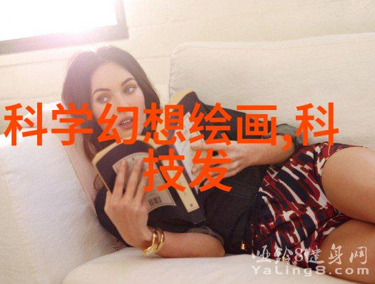 家庭饮用水检测技术与方法研究确保家园清洁之道
