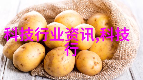 药物中的诗意探索阿司匹林背后的故事和文化影响