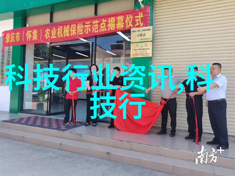 实验室离心机的运行原理与操作技巧