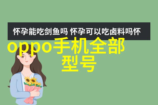 威风凛凛背后的软弱德性昭彰中的坚韧两者之间的辩证关系探讨