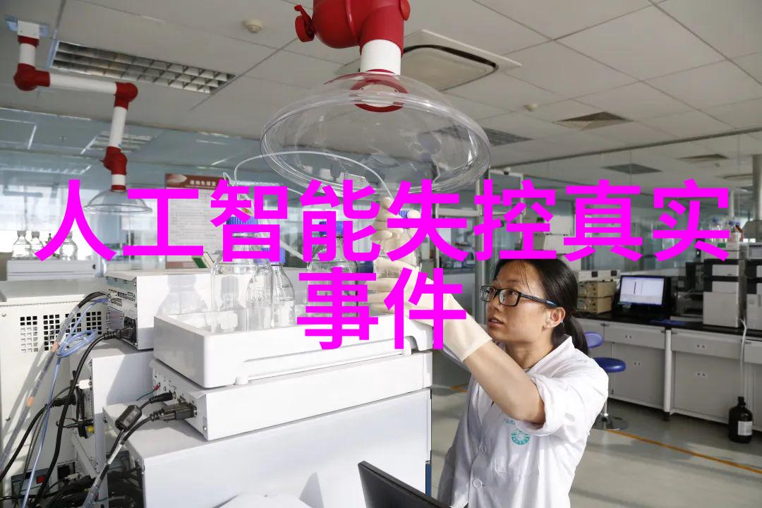氢能革命解锁加氢反应釜的秘密内部世界